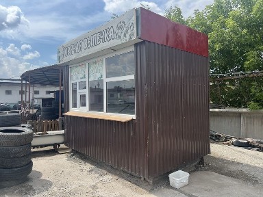 Карагандинская область, Караганда, Казыбекбийский район