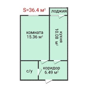 Однокомнатная квартира. Береке.