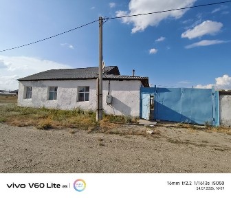 Продам дом срочн