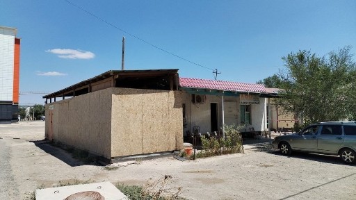 Магазин арендага