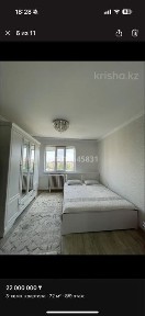 Продам 3-ком квартиру в 10 мкр