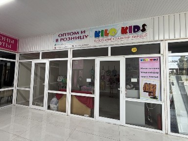 Сдается бутик на озере базар