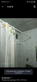 Продам квартиру айнабулак 2 дом 58