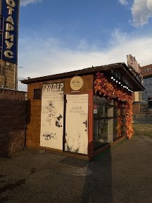 Продается торговый павильон 20кв м