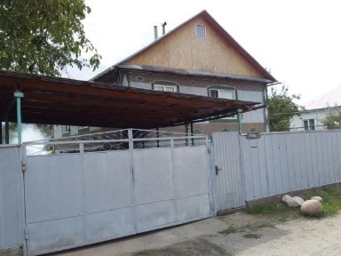 Дом немецкой постройки