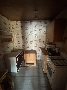 Акмолинская область, Макинск