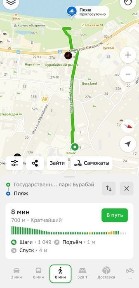 Сдается 3х комнатная квартира Бурабай