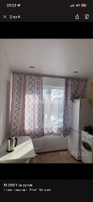 посуточная квартира