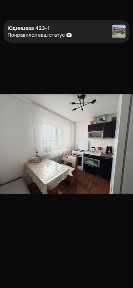 Продам квартиру г. Атбасар