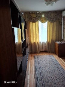 3 комнатная квартира продажа 37 млн