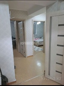 Продам квартиру на Қарағайлы.