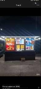 Будка продается