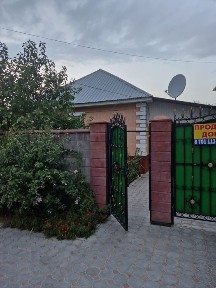 Алматинская область, Каскелен