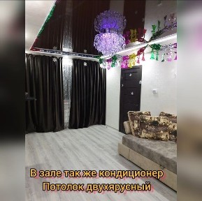 Квартира в центре города Бульвар Гарышкерлер