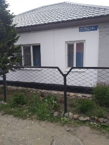 Продается дом с центральным отоплением р-он ДКМ