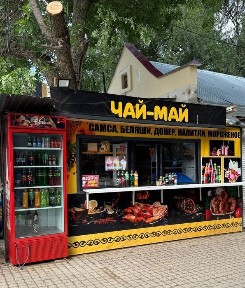 Продается киоск в рабочем состоянии