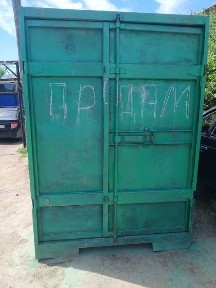 Продаётся 3шт Контейнер