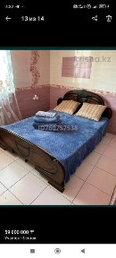 Продам дом с бизнесом