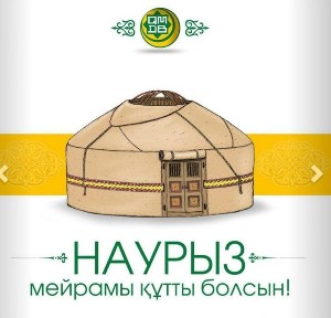 Срочно продам Коммерческую Недвижимость в районе ЦКР.