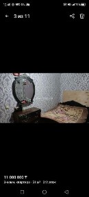 Продам квартиру в Жилянке