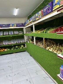 Овощной магазин