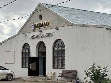 Баня+сауна 18соток земли