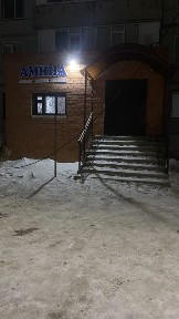 Продам магазин или обмен. торг
