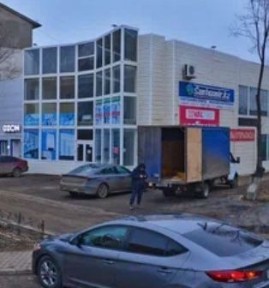 Продается здание