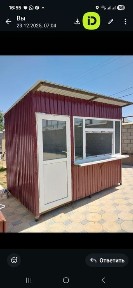 Киоск, будка, под мороженое 2,5 × 3,5 × 2,5 утеплённые в кругову