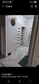 Жамбылская область, Тараз, 10-мкр. Аса