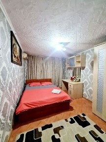 Жарқын күнделікті пәтер