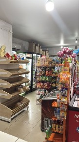 Продается Магазин