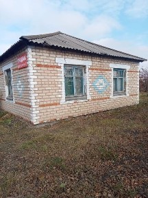 Продам дом Костанай село Придорожное
