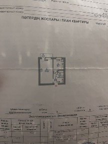 Продам 1 ком квартиру