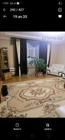Дом на отрадном