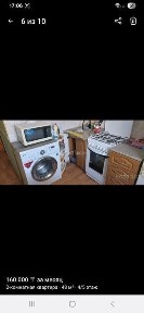 Долгосрочная аренда квартиры.