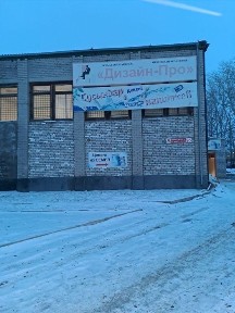 Сдам подвальное помещение вцентре города Экибастуз подсклад не дорого
