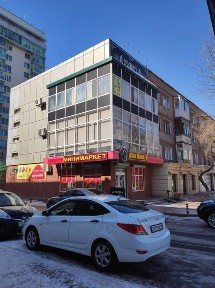 Продам коммерческое помещение