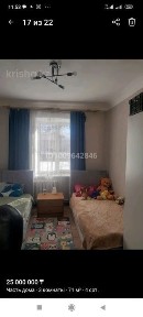 Продается часть дома