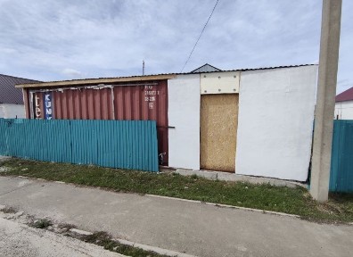 Контейнер сатылады