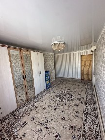 Уй сатылады! дом продается