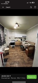 Продам дом срочно