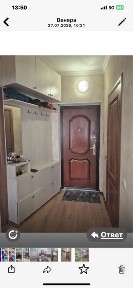 Продаем уютную, светлую, 1,5 комнатную квартиру.
