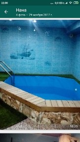 Продам коммерческий комплекс