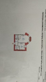 Продам однокомнатную квартиру