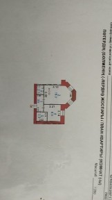 Продам однокомнатную квартиру