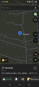 Продается дача участок