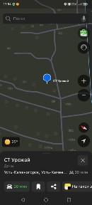 Продается дача участок