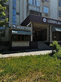 Срочно Помещение для аренды