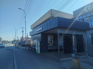 Аренда помещение